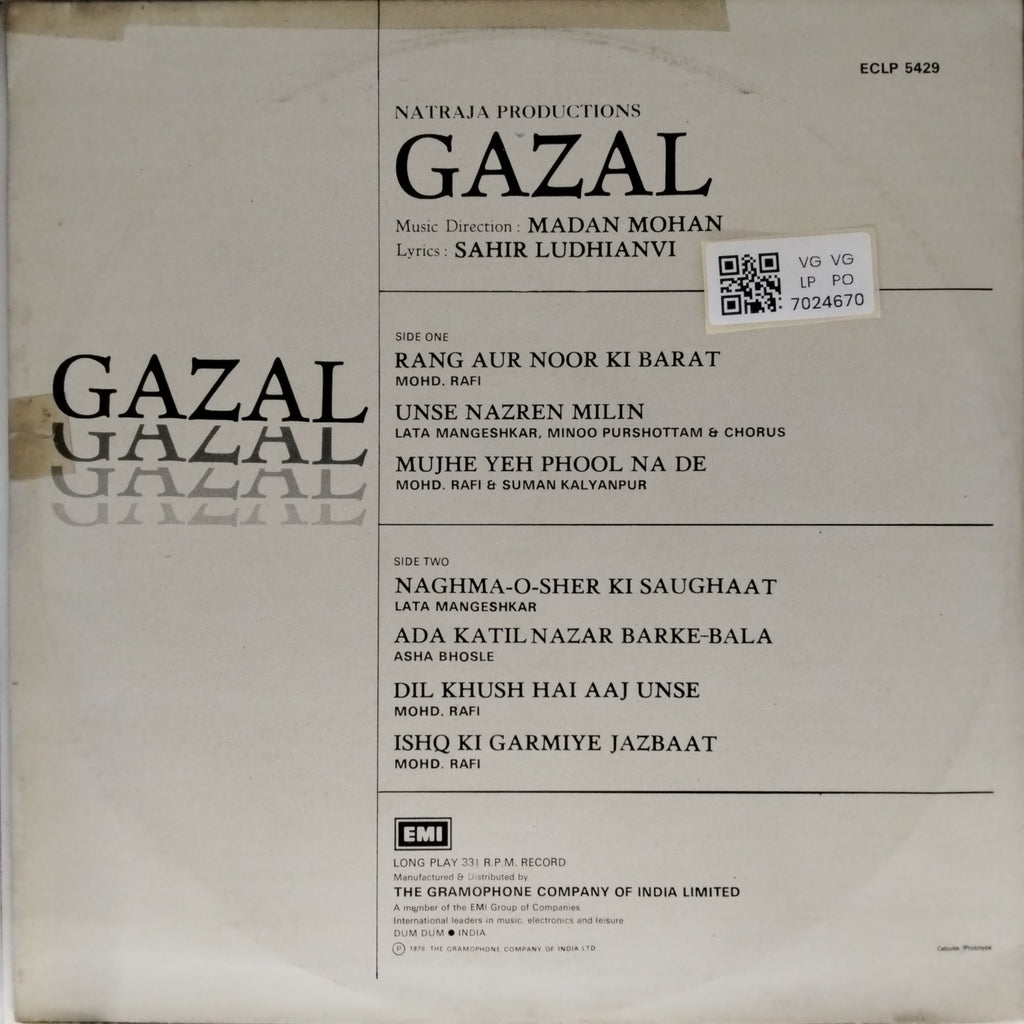 Madan Mohan - Gazal (Vinyl)