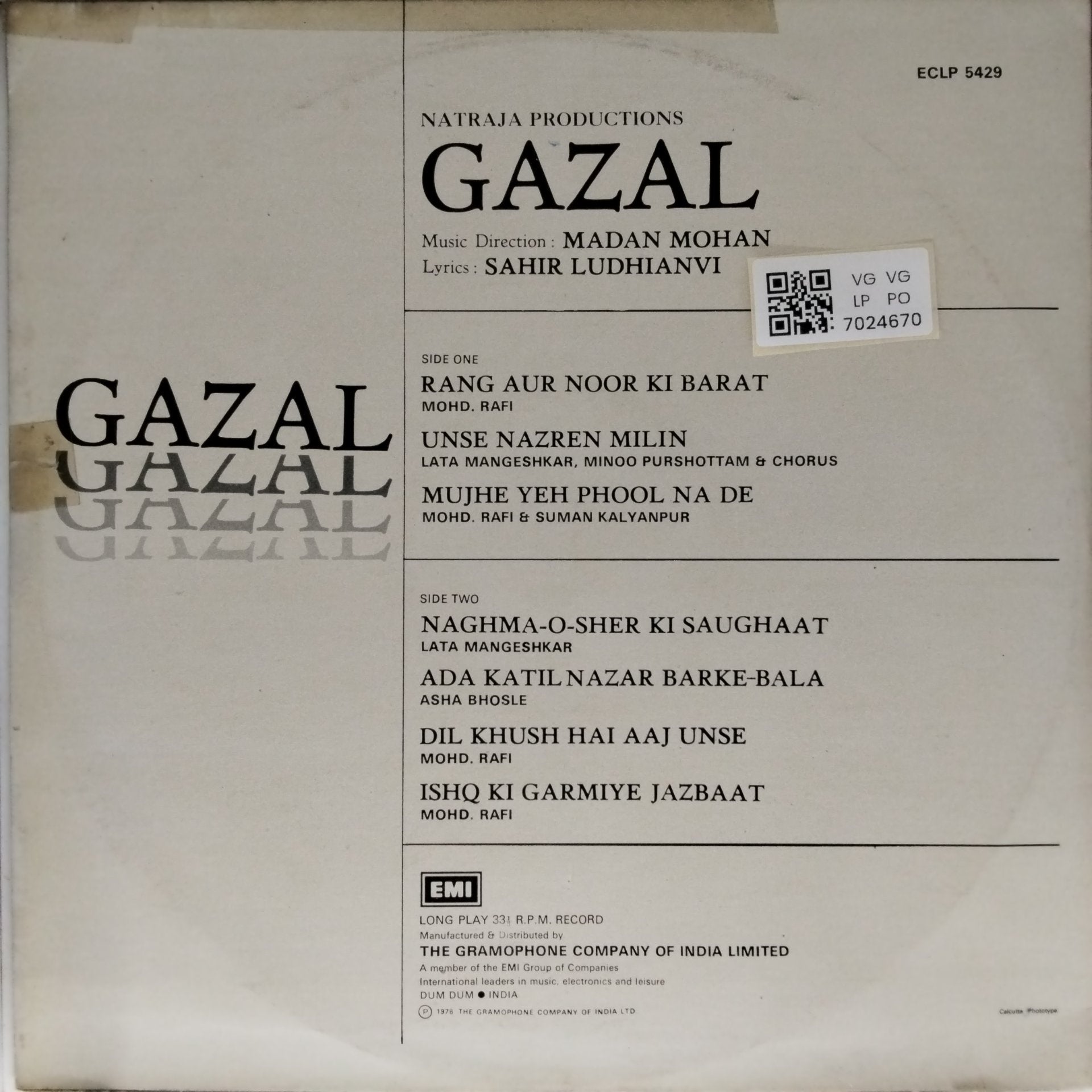 Madan Mohan - Gazal (Vinyl)