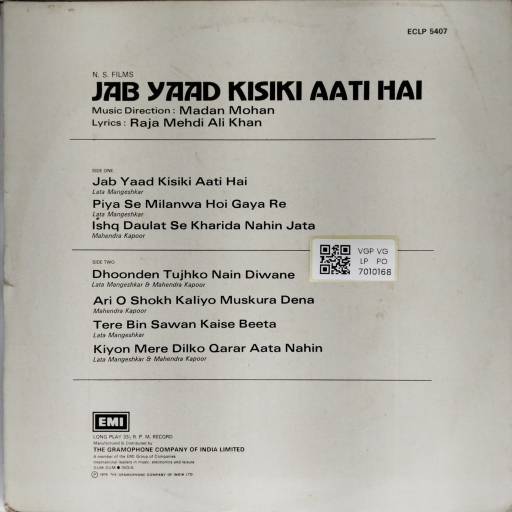 Madan Mohan - Jab Yaad Kisiki Aati Hai (Vinyl)