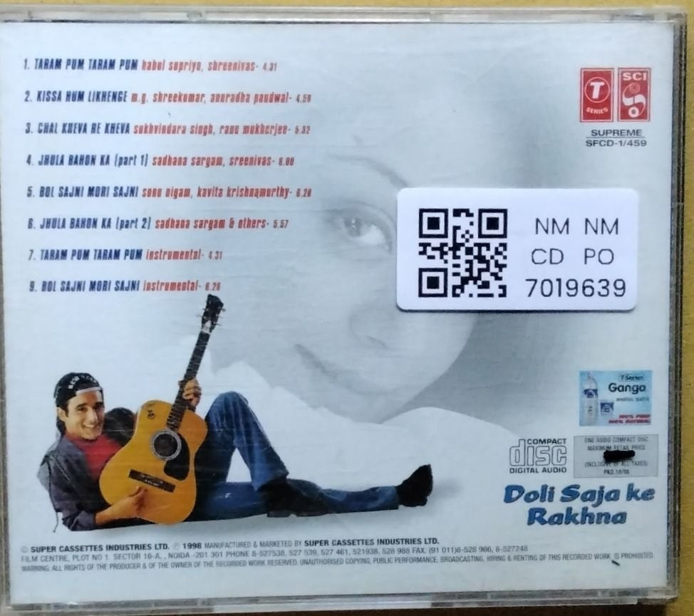 A. R. Rahman - Doli Saja Ke Rakhna (CD)