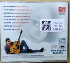 A. R. Rahman - Doli Saja Ke Rakhna (CD)