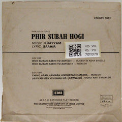 Khayyam - Phir Subah Hogi (45-RPM)