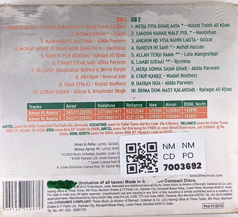 Various - Aman Ki Asha (CD) (2)