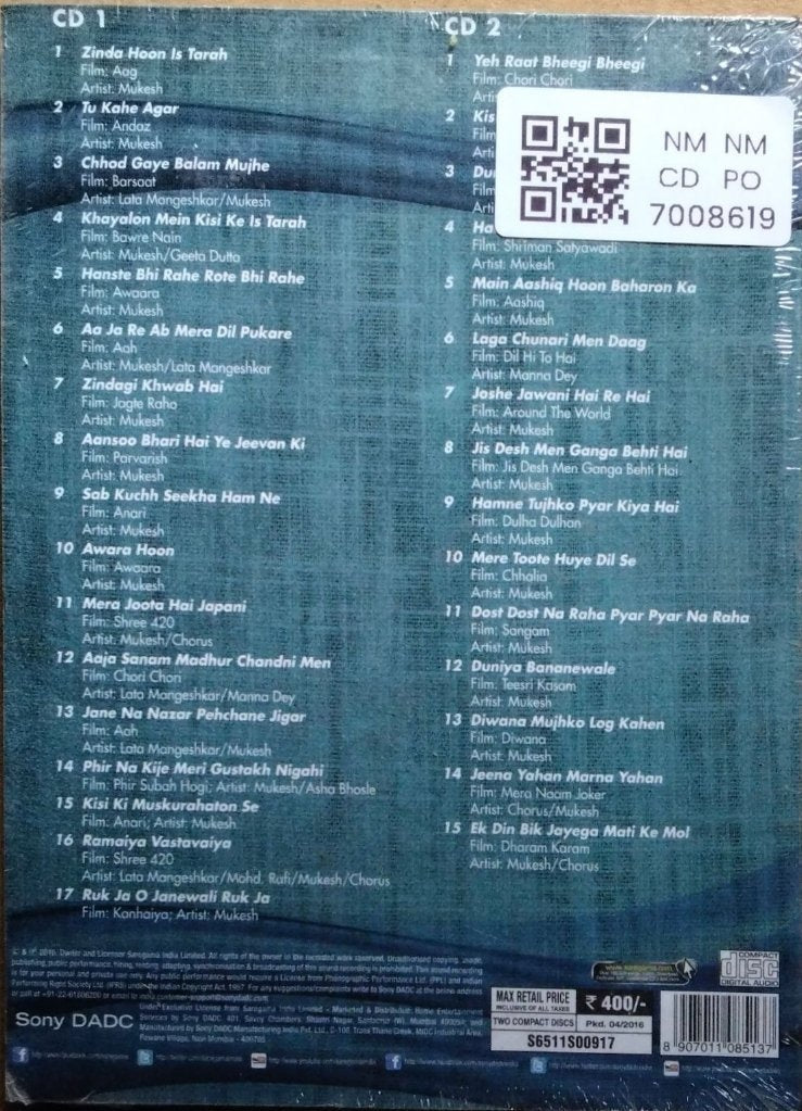 Various - Yaadein... Raj Kapoor (CD) (2)