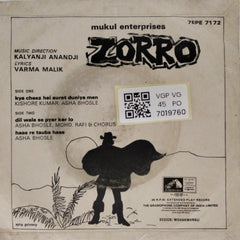 Kalyanji Anandji - Zorro (45-RPM)
