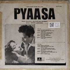Sachin Dev Burman - Pyaasa (Vinyl)