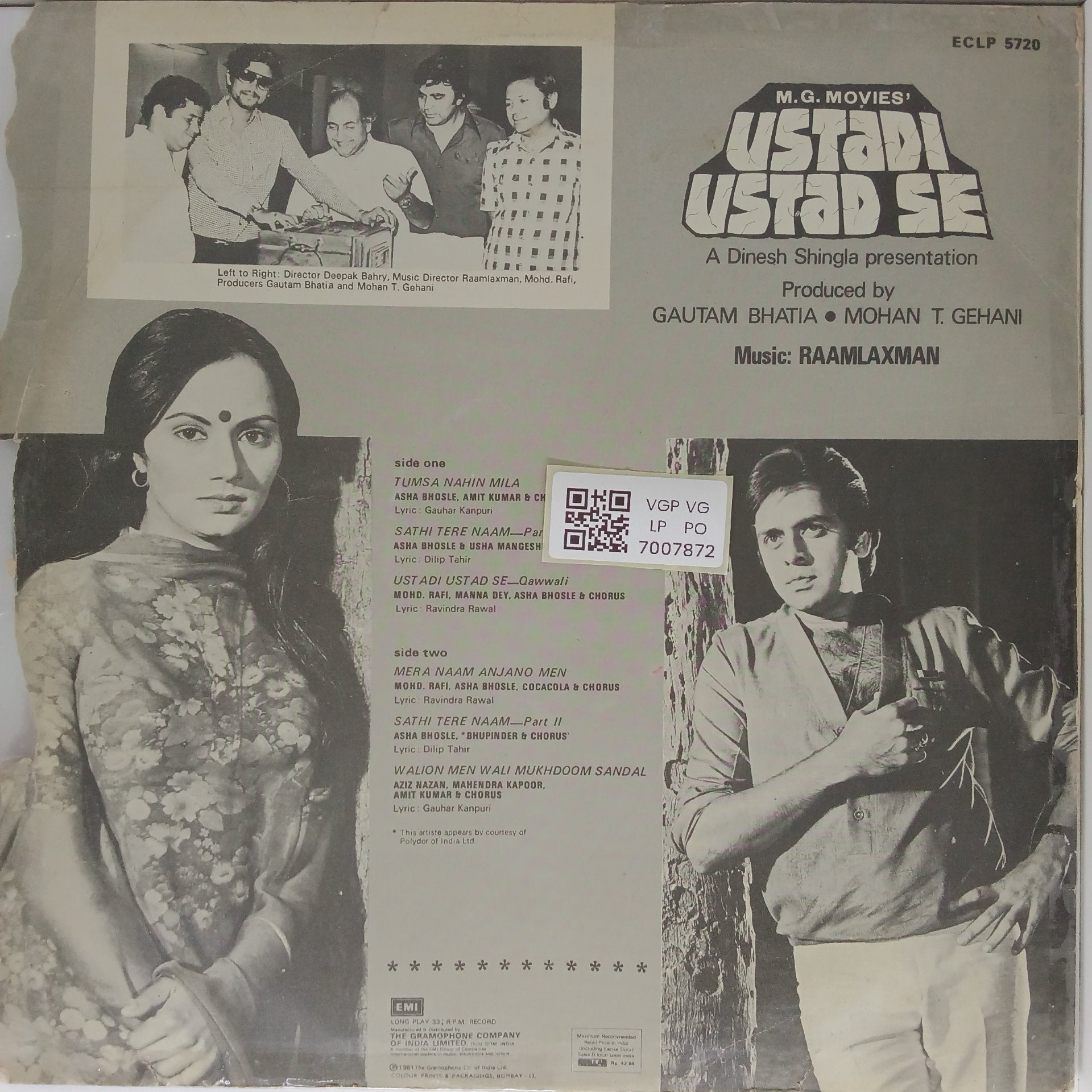 Raamlaxman - Ustadi Ustad Se (Vinyl)