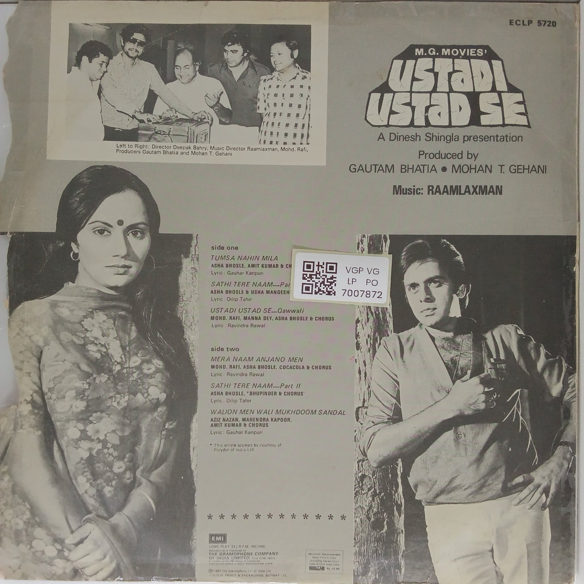 Raamlaxman - Ustadi Ustad Se (Vinyl)