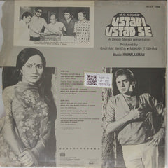 Raamlaxman - Ustadi Ustad Se (Vinyl)