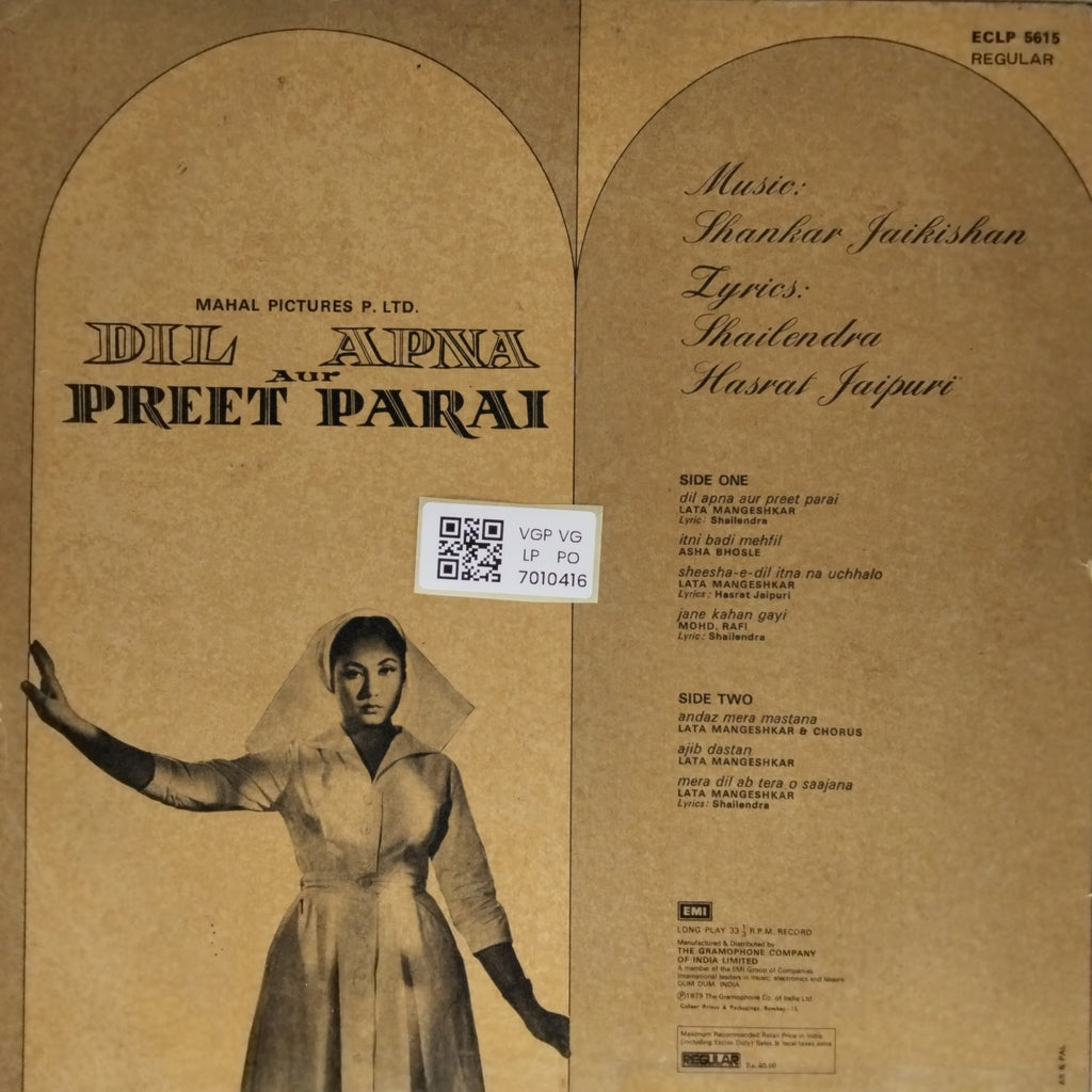 Shankar Jaikishan - Dil Apna Aur Preet Parai (Vinyl)