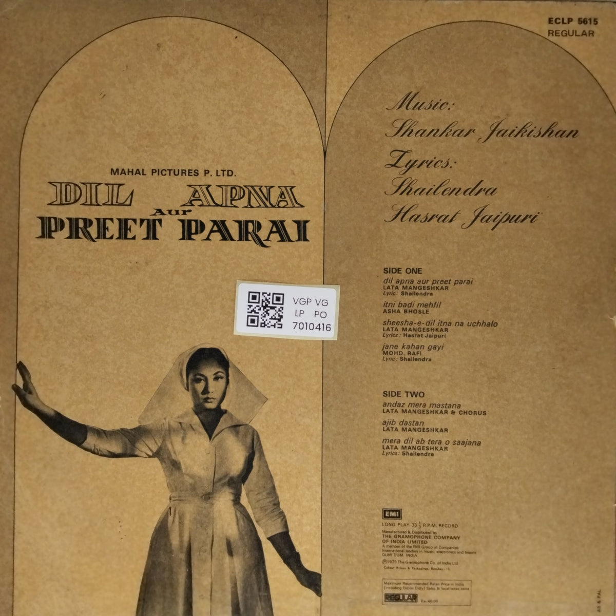 Shankar Jaikishan - Dil Apna Aur Preet Parai (Vinyl)