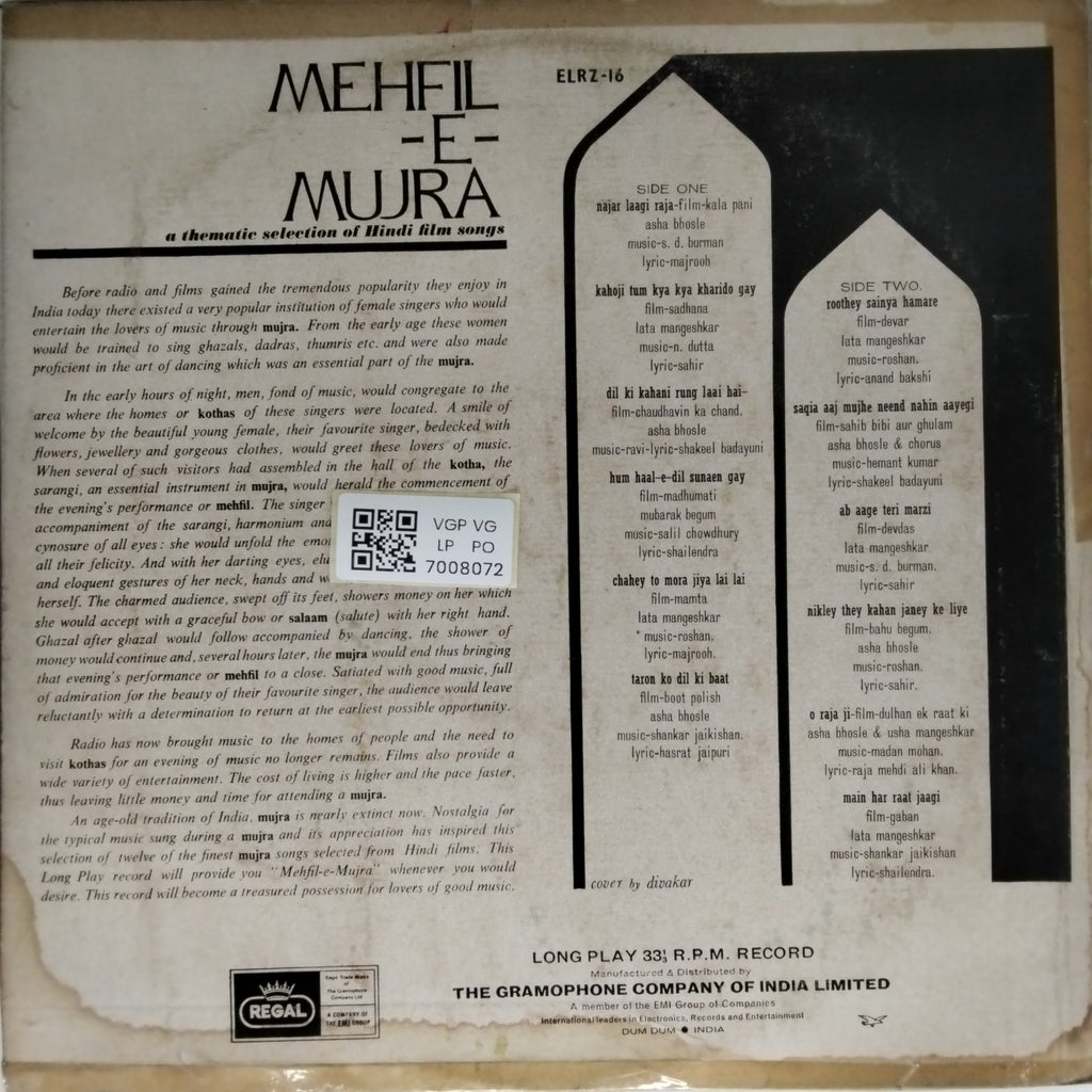 Various - Mehfil-e-Mujra (Vinyl)