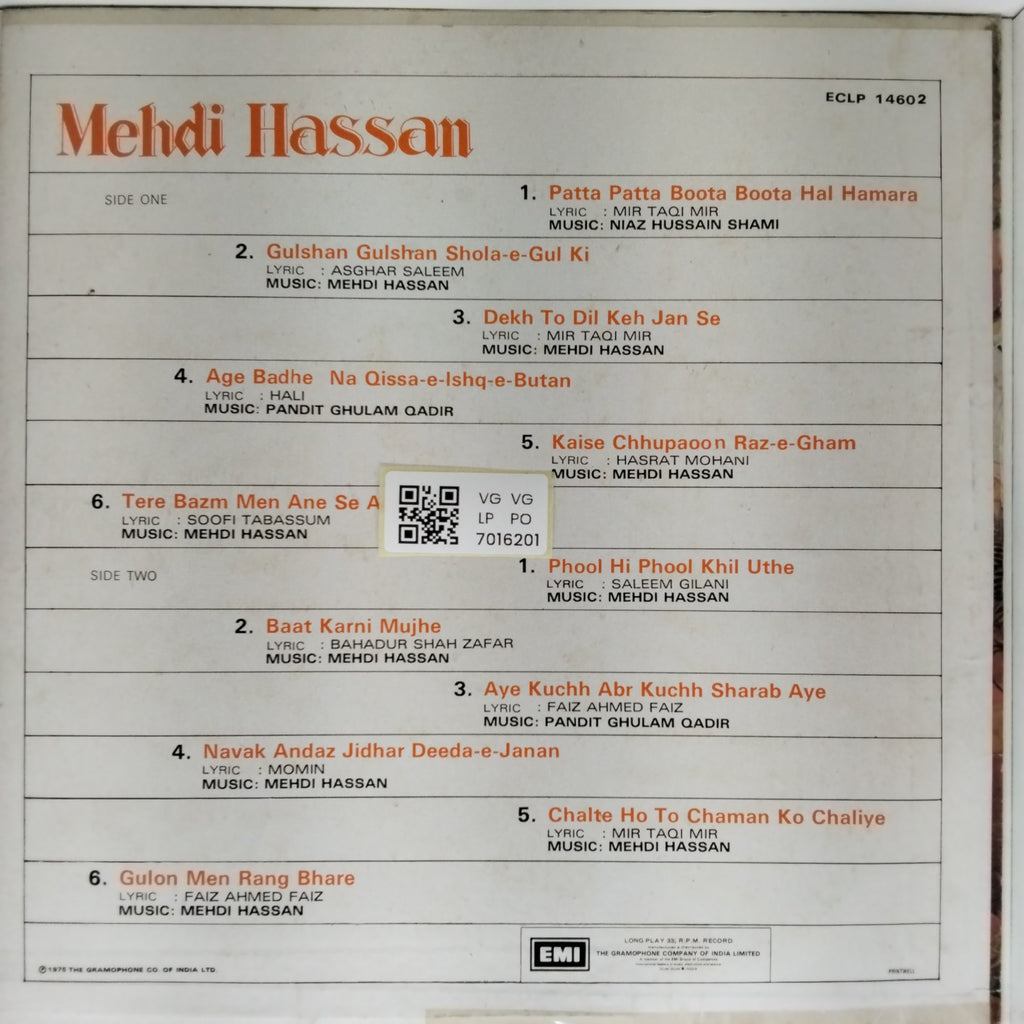 Mehdi Hassan - Ghazals (Vinyl)