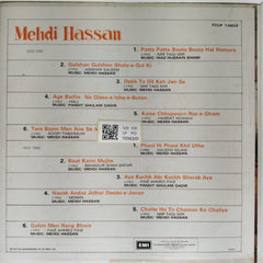 Mehdi Hassan - Ghazals (Vinyl)