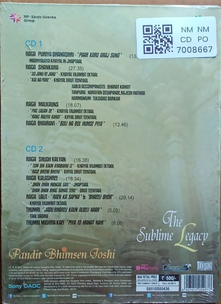 Pandit Bhimsen Joshi - The Sublime Legacy (CD) (2)