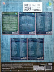 Various - Suhani Yaadein (CD) (10)