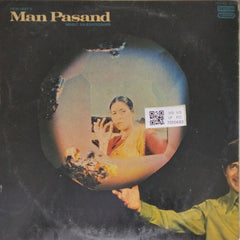 Rajesh Roshan - Man Pasand (Vinyl)