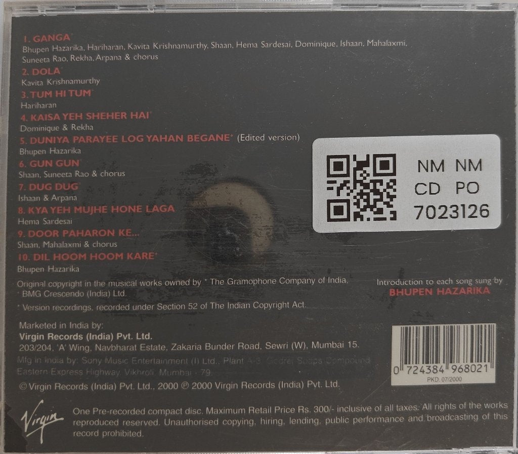 Bhupen Hazarika - The Complete Bhupen Hazarika (CD)