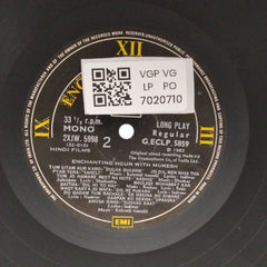 Various - Enchanting Hour with Mukesh (Vinyl)
