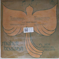 Mehdi Hassan - New Musical Heights (Vinyl)