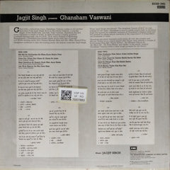 Jagjit Singh - Ghansham Vaswani (Vinyl)