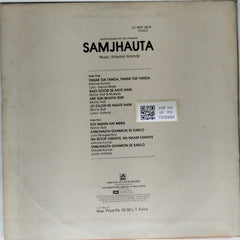 Kalyanji Anandji - Samjhauta (Vinyl)
