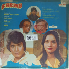 Bappi Lahiri - Faraib (Vinyl)