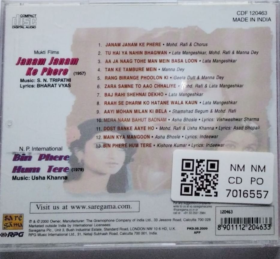 S. N. Tripathi, Usha Khanna - Janam Janam Ke Phere / Bin Phere Hum Tere (CD)