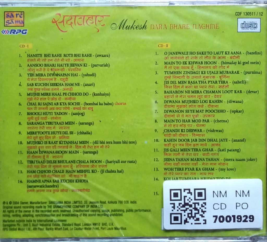 Mukesh - Pyar Ke Naghme (CD)