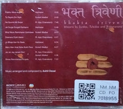 Ashit Desai - Bhakta Triveni (CD)