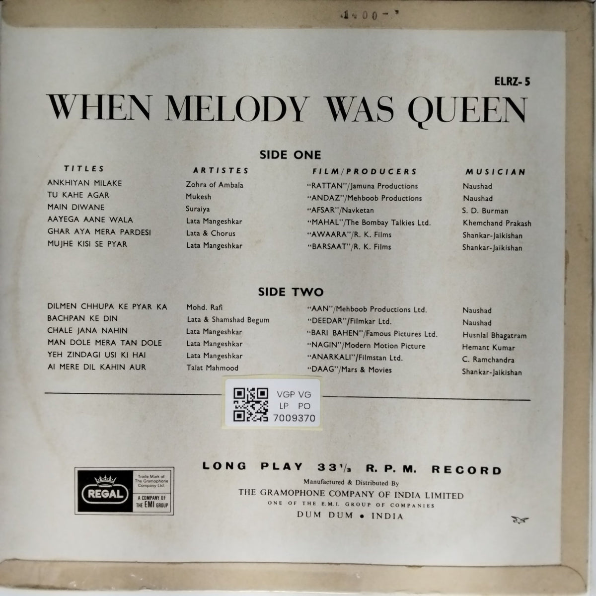 Various - When Melody Was Queen (Vinyl)
