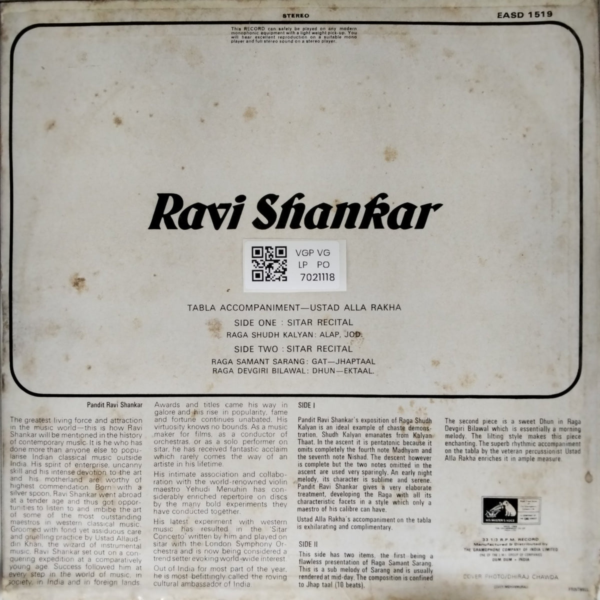 Ravi Shankar - Sitar Recital (Vinyl)