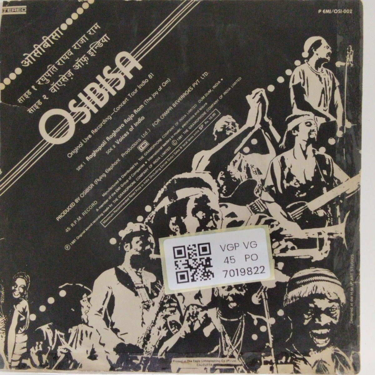 Osibisa - Raghupati Raghava Raja Ram (45-RPM)