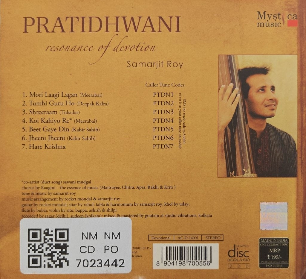 Sāmarjit Roy - Pratidhwani (CD)
