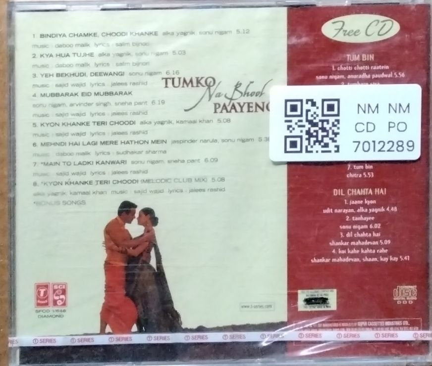 Sajid Wajid - Tumko Na Bhool Paayenge (CD)