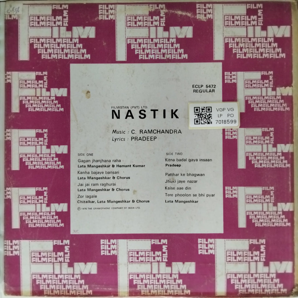 C. Ramchandra - Nastik (Vinyl)