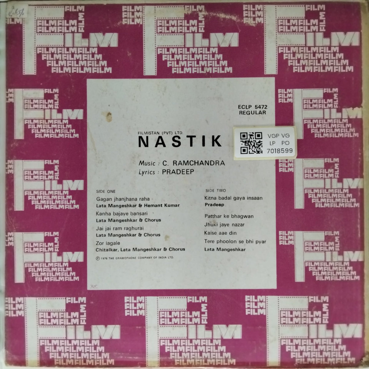 C. Ramchandra - Nastik (Vinyl)
