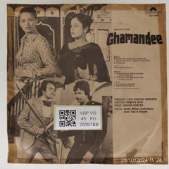 Govind Naresh - Ghamandee (45-RPM)