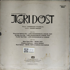 Laxmikant Pyarelal - Jigri Dost (Vinyl)