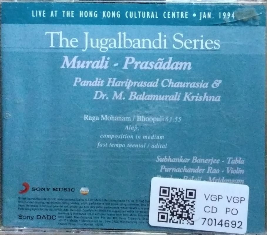 Pandit Hariprasad Chaurasia, Dr. M. Balamurli Krishna - The Jugalbandi Series: Murali - Prasādam (CD)