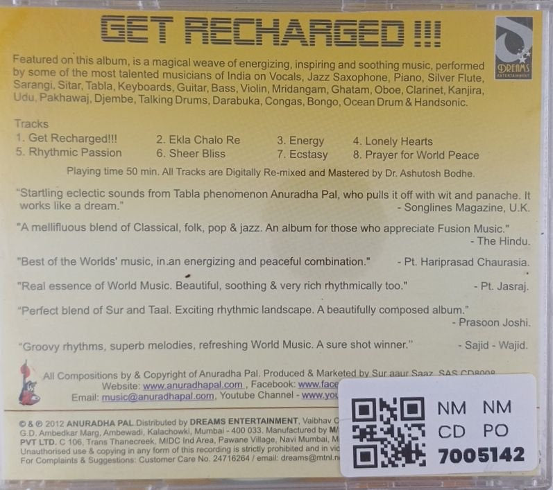 Anuradha Pal - Get Recharged!!! (CD)