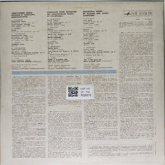 Gennadiy Rozhdestvensky, Moscow Radio Large Symphony Orchestra - Orchestral Pieces by Russian and Soviet Composers (Vinyl)