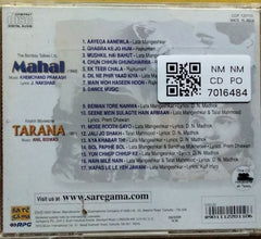 Khemchand Prakash, Anil Biswas - Mahal / Tarana (CD)