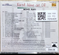 Mohd. Rafi - First Time on CD (CD)