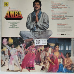 Laxmikant Pyarelal - Amba (Vinyl)