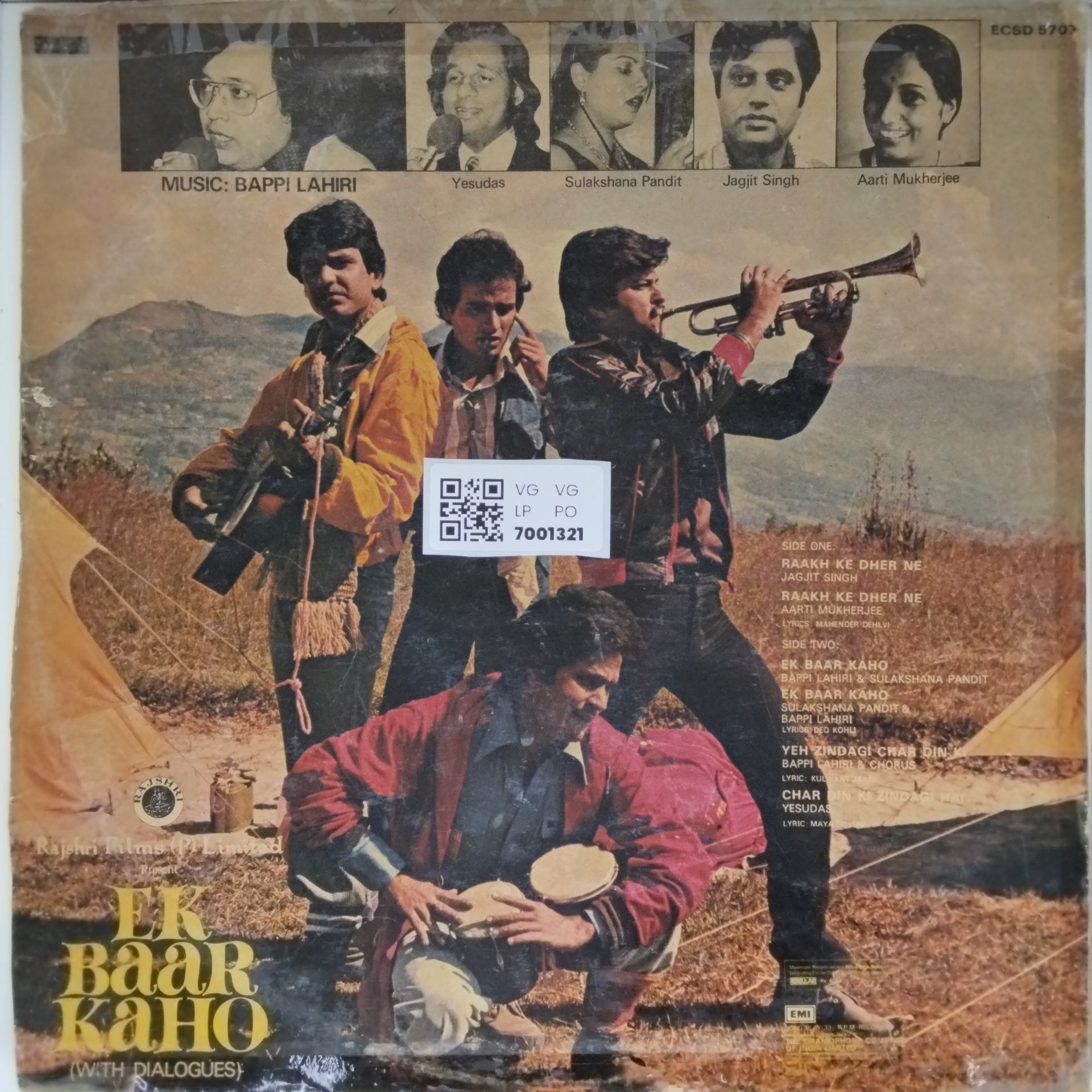 Bappi Lahiri - Ek Baar Kaho (Vinyl)