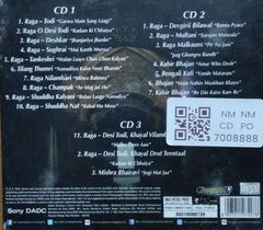 Pandit Omkarnath Thakur - Sangeet Sadhak (CD) (3)