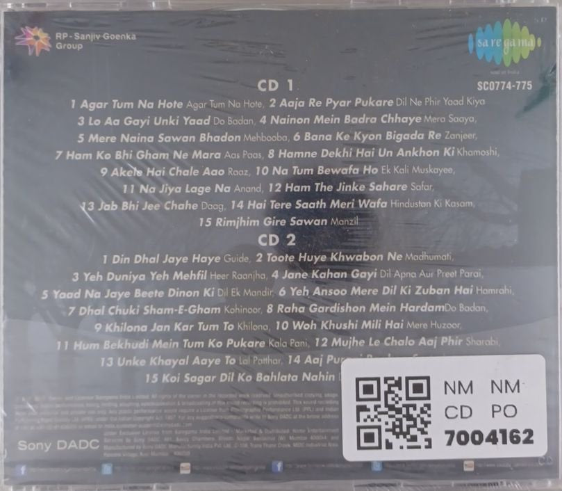 Lata Mangeshkar, Mohd. Rafi - HUMSAFAR Dard Bhare Geet (CD) (2)