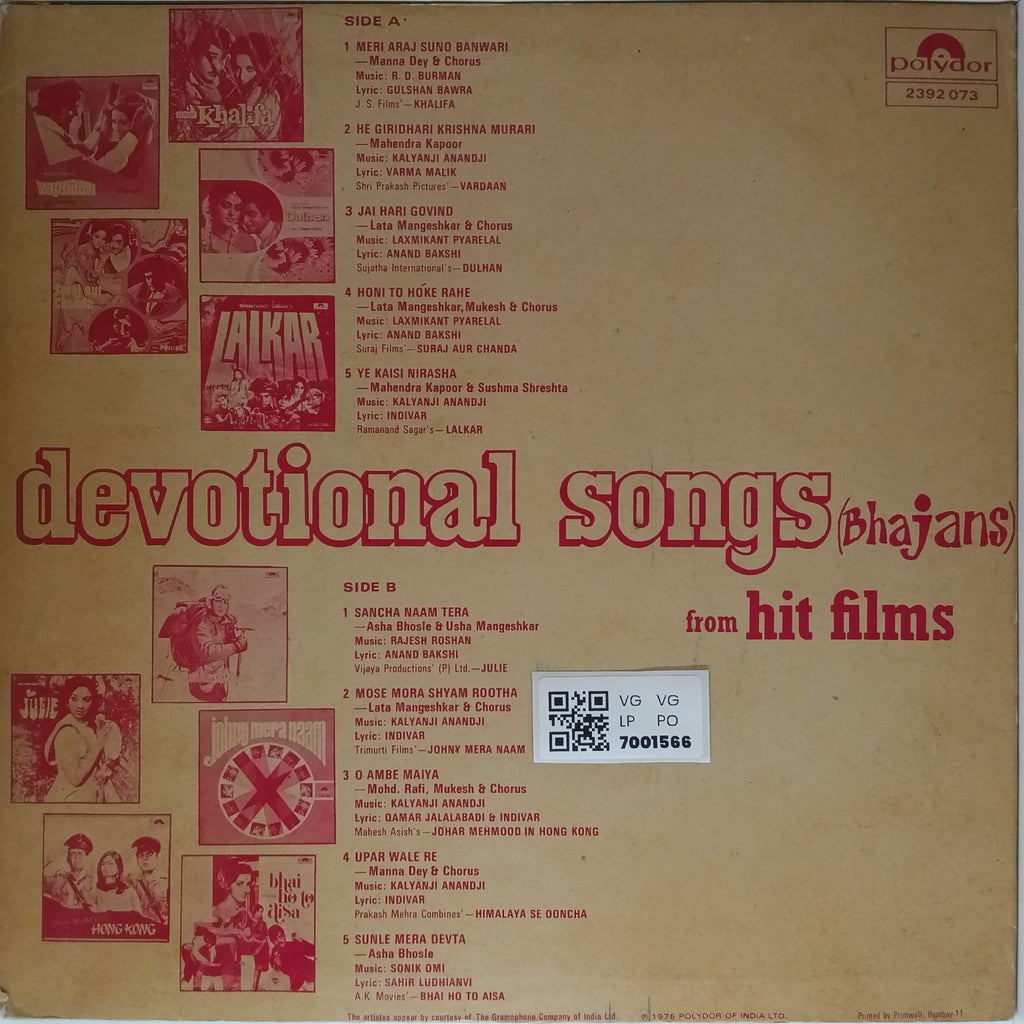 Various - Devotional Songs from Hit Films (Vinyl)