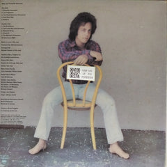 Billy Joel - Streetlife Serenade (Vinyl)